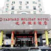 Отель Yarvard Holiday Hotel, фото 4