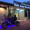 Отель Koh Jum Hostel, фото 1