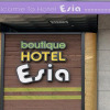Отель Boutique Hotel Esia, фото 1