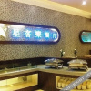 Отель Qingcheng Hotel, фото 3