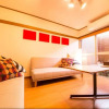 Отель JQ Villa Kyoto KAGO NUKUMORI, фото 5