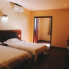Отель Yijia Holiday Hotel, фото 1