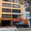 Отель Apartamentos Amoblados de 1 Y 2 dormitorios в Лиме