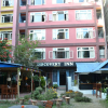 Отель Discovery Inn, фото 1