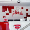 Отель Shangkeyou Express Hotel (Yixian Taiyuan South Street Branch), фото 3