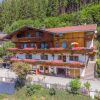 Отель Apartment Alpin Zell am Ziller, фото 1