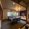 Отель Hirayukan, фото 3