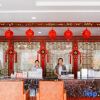 Отель Jinqiu Courtyard Hotel, фото 6