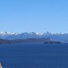 Отель Bariloche Center, фото 8