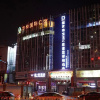 Отель Yucheng Hotel, фото 21