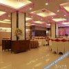 Отель Changzhou Jinhai International Grand Hotel, фото 48
