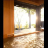Отель Kurokawa Onsen Gosho Gekkoju, фото 29