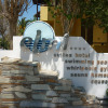 Отель Elmi Suites Beach Hotel - All Inclusive, фото 1