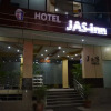 Отель Jas Inn, фото 11