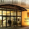 Отель Septimia Hotels & Spa Resort, фото 1