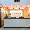 Отель Nice·奈思酒店（临海府城景区店）, фото 1