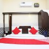 Отель Yaduvanshi By OYO Rooms, фото 7