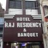 Отель Raj Residency & Banquet в Патне