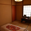 Отель Kikusuisou, фото 2