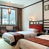 Отель Huating Holiday Inn, фото 42