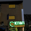 Отель Collection O 80650 Hotel Kiwi International, фото 3