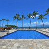Отель Kaanapali Shores 103, фото 30