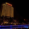 Отель Jing Li Chu Yue Hotel, фото 1