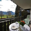 Отель Alpenflair Ferienwohnungen Whg 205, фото 15