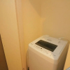 Отель Hg Cozy Hotel No75 Tamatsukuri Station, фото 18