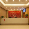 Отель 7 Days Premium Zhuzhou Changjiang South Road Central Hospital Branch, фото 2