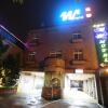 Отель WUNSIN, фото 2