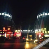 Отель Minjiang Hotel, фото 18