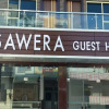 Отель Sawera Guest House, фото 1