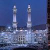 Отель Conrad Jabal Omar Makkah, фото 37