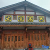 Отель Songpan Guchen Inn, фото 14
