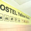 Отель Yellow House в Львове