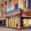 Отель Lavande Hotel (Tianjin Xiaobailou Metro Station Wudao Cultural Tourism Zone), фото 18