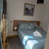 Отель Country Cottage Apartment, Valentia Island, Kerry в Баллиикеене