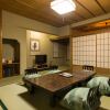 Отель Hatori, фото 36