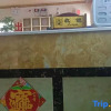 Отель Yizheng Hongqi Business Leisure Club, фото 5