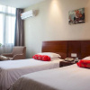Отель Zuiyi City Hotel - Hangzhou, фото 13