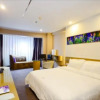 Отель Lavande Hotel Xuzhou Golden Eagle Shopping Centre, фото 15