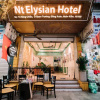 Отель NT Elysian hotel, фото 29