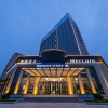 Отель Mercure Xinyang Shengde Hotel (East High-speed Railway Station), фото 16