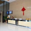 Отель Fuyuan Baihe Holiday Hotel, фото 2
