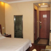Отель GreenTree Inn JiangSu NanTong HaoHe Scenic Spot HaoXi Bookstore Express Hotel, фото 6