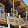 Отель Chalet Nantailly, фото 20