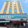 Отель City Comfort Inn Jingzhou Jianli Jiangcheng Road, фото 1