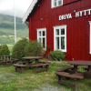 Отель Driva Hytter, фото 37