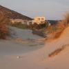 Отель Double Bay Beach Hotel, фото 11